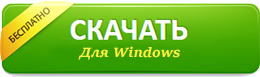 Farming Simulator 2013 скачать бесплатно через торрент на пк Farming Simulator 2013 скачать бесплатно через торрент на пк
